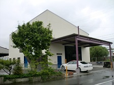 IH電子